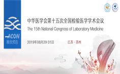 08.22 展會預告.png