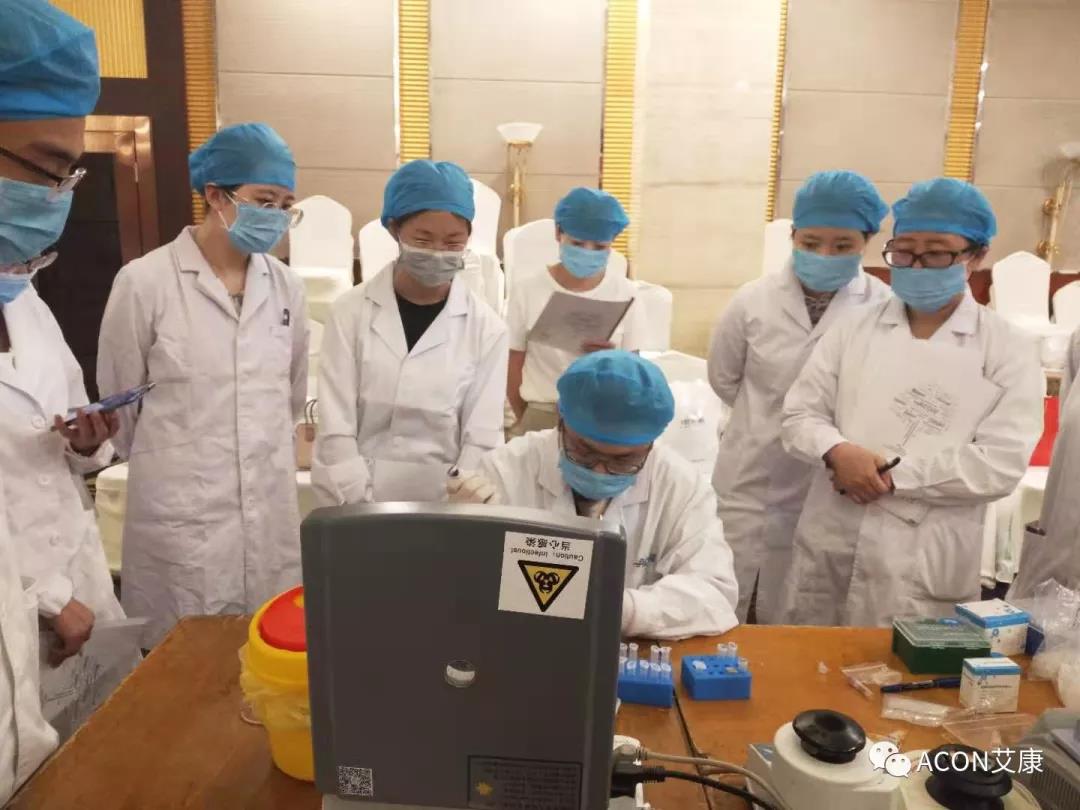 艾康新聞 | 2019年重慶PCR培訓(xùn)班會(huì)圓滿結(jié)束