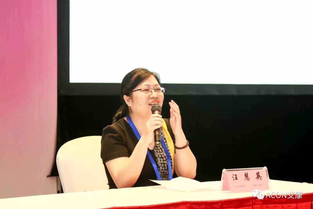 APAAACI 2019 | 深入解讀過敏原：從診斷到治療，優(yōu)化過敏原診斷管理——艾康生物過敏原檢測分會