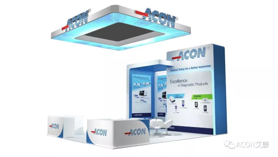 【展會預(yù)告】艾康生物即將參展MEDICA 2019