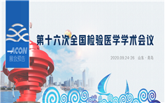 09.11 展會(huì)預(yù)告.jpg